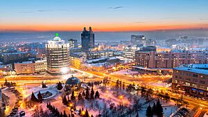 Novosibirsk skyline in winter