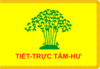 Presidential Standard of South Vietnam (1955–1963).svg