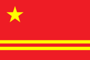 Flag proposal 3