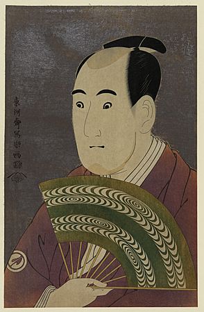 Sharaku - Sawamura Sojurō III as Ogishi Kurando