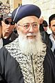 Shlomo Amar