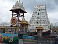Sri Venkateswara Swamy Temple in Tirumala in Chittoor district,Andhra Pradesh
