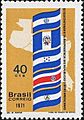 Stamp of Brazil - 1971 - Colnect 187524 - Flags and Map of Central American Nations