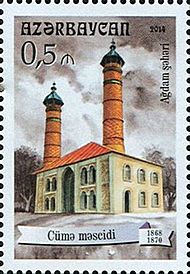Stamps of Azerbaijan, 2014-1185