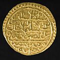 Sultani LACMA M.2006.143.1 (2 of 2)