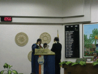 Swearing in of President Jurelang Zedkaia