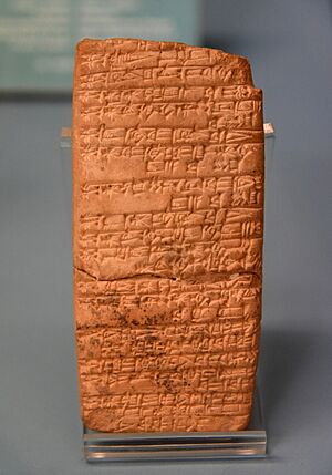 Terracotta tablet listing the year formulae of king Shulgi. Ur III period. From Iraq. Ancient Orient Museum, Istanbul