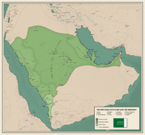 The First Saudi State Greatest Extent