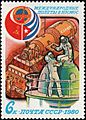 The Soviet Union 1980 CPA 5112 stamp (Soviet-Cuban Space Flight. Cosmonauts at Training Center)