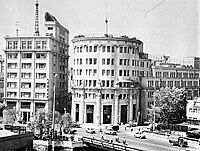 Tokyo Stock Exchange Building circa 1960