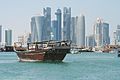 West Bay Skyline, Doha, State of Qatar