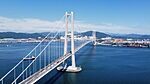 Yi Sun-sin Bridge.jpg