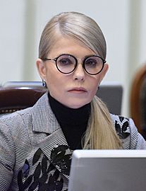 Yulia Tymoshenko 2018 Vadim Chuprina