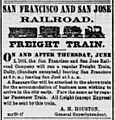 1864-0602 SF&SJ RR regular freight