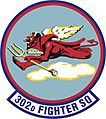 302d Fighter Squadron
