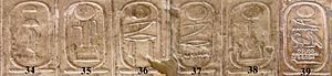 Abydos Koenigsliste 34-39