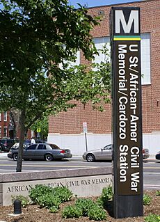 African American Civil War Memorial Metro