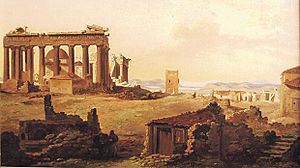 Antonio Schranz - Palmyra, 1837