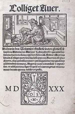 Avenzohar, "Colliget Averroys ...", 1530 Wellcome L0026358