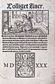 Avenzohar, "Colliget Averroys ...", 1530 Wellcome L0026358