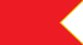 Bandera de Castrojimeno