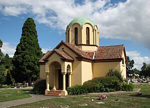 Box Hill Cemetery Columbarium