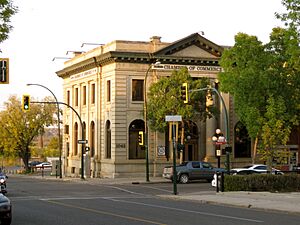 Brandon Chamber of Commerce, from 11th St.