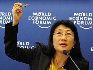 Cher Wang in WEF.jpg
