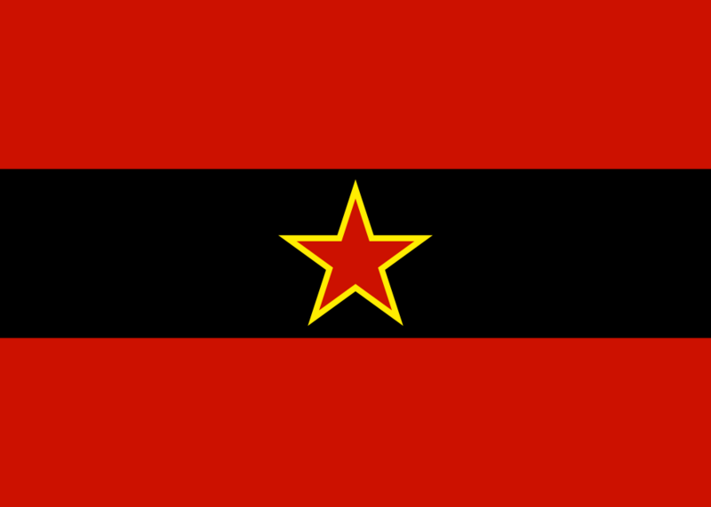 Civil Ensign of Albania (1945-1992)