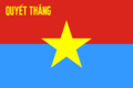 Flag of the People's Liberation Armed Forces of South Viet Nam
