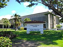 Guam Judicial Center2
