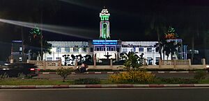 Headquarters of MCDC