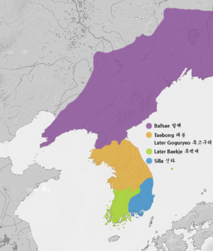 History of Korea-Later three Kingdoms Period-915 CE.gif