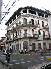 Hotel Mercedes, Santiago, Dominican Republic