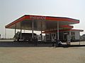 Indian Oil Petrol Station