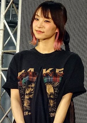 LiSA on PF28 stage 20180520b (cropped) (cropped).jpg