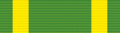Military Duty Order (Kuwait)