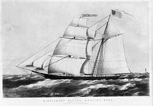 Missionary packet Morning Star passing Boston Light BuffordsLithography LC