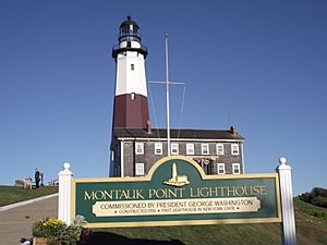 Montauk Lighthouse (2012)
