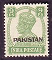 Pakistan stamp