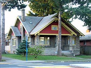 Paterson House - Portland Oregon