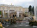 PeterhofGrandCascade