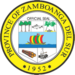 Ph seal zamboanga del sur.png