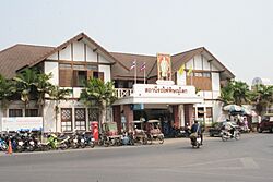 Phitsanulok Station