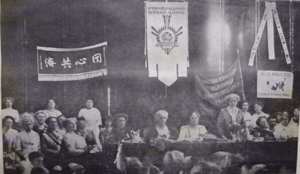 Presidential table during the Seventh congress of the International Woman Suffrage Alliance IWSA in Budapest 1913