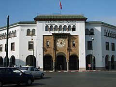 Rabat, Telegraphe Poste Telephone