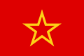 Red Army flag