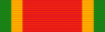 Ribbon - Africa Service Medal.png