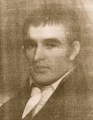 Samuel Strong (Vermont Militia major general)