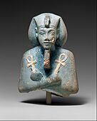 Shabti of Akhenaten MET DT11688